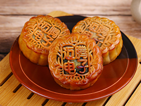【感恩有您&middot;浓情中秋】情溢中秋时，月饼承心意